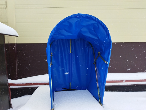 Система защиты оператора СЗО-1